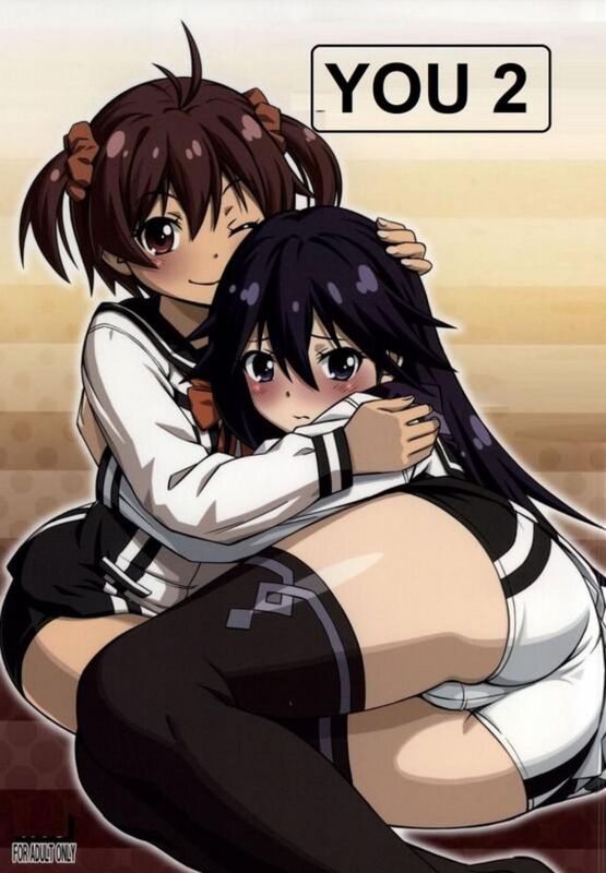 You Two - Hentai