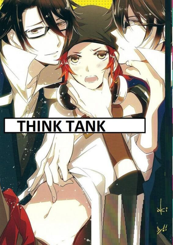 Think Tank - Hentai