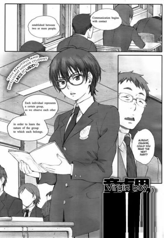Virgin Boy - Hentai