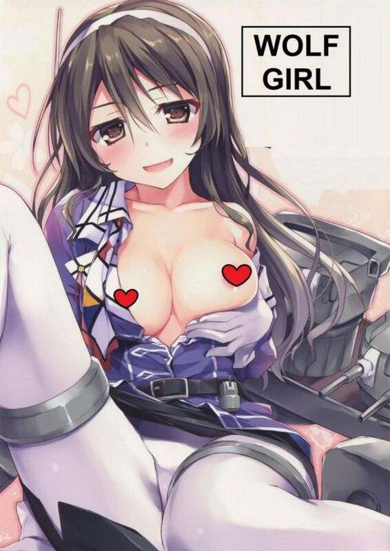 Wolf Girl - Hentai