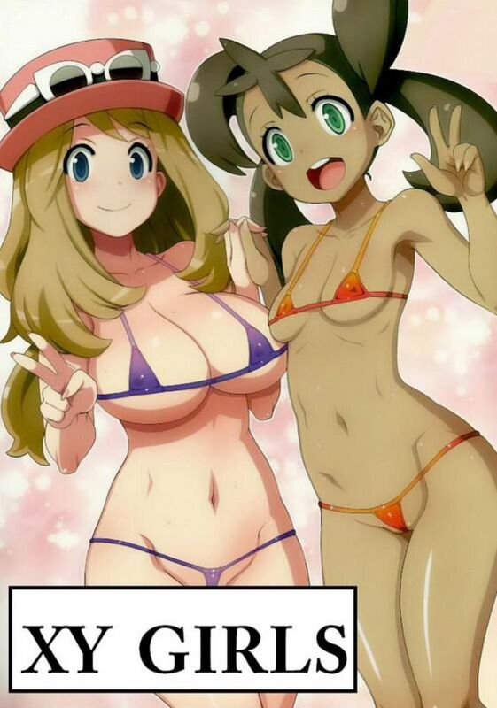 XY Girls - Hentai