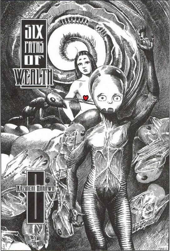Six Paths of Wealth - Hentai