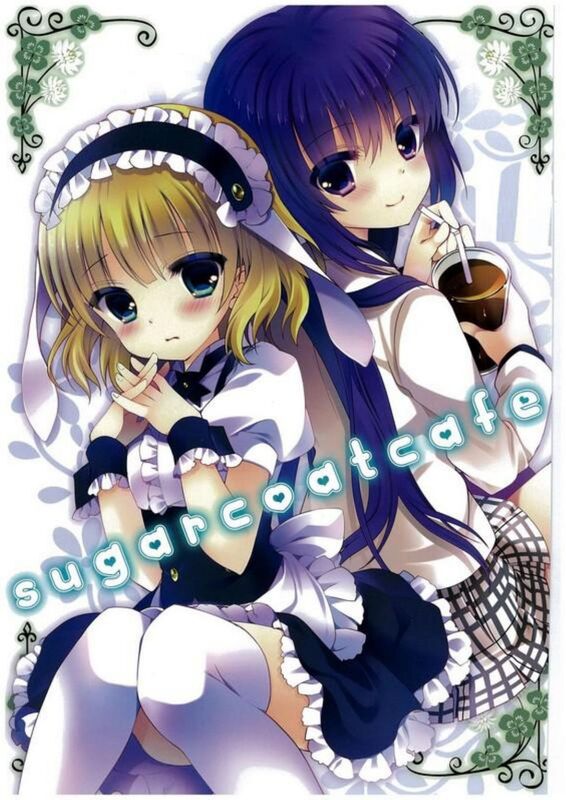 Sugar Coat Cafe - Hentai