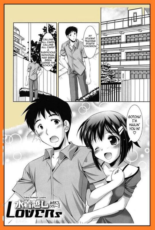 Trans Swim Suit Lovers (Hentai Comic)
