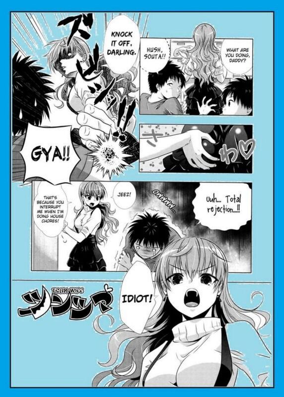 Tsun Wife (Hentai Comic)