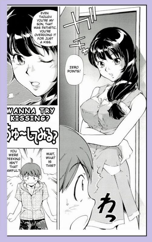 Wanna Try Kissing (Hentai Comic)
