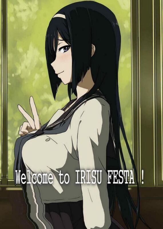 Welcome to IRISU FESTA (Hentai Comic)