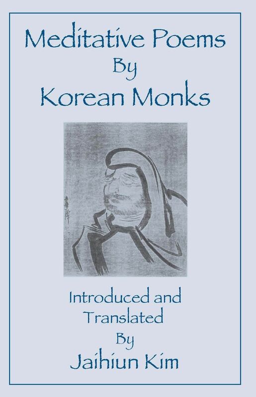 Meditative Poems by Korean Monks