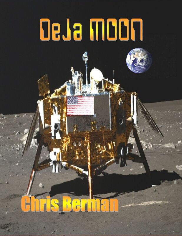 DeJa MOON
