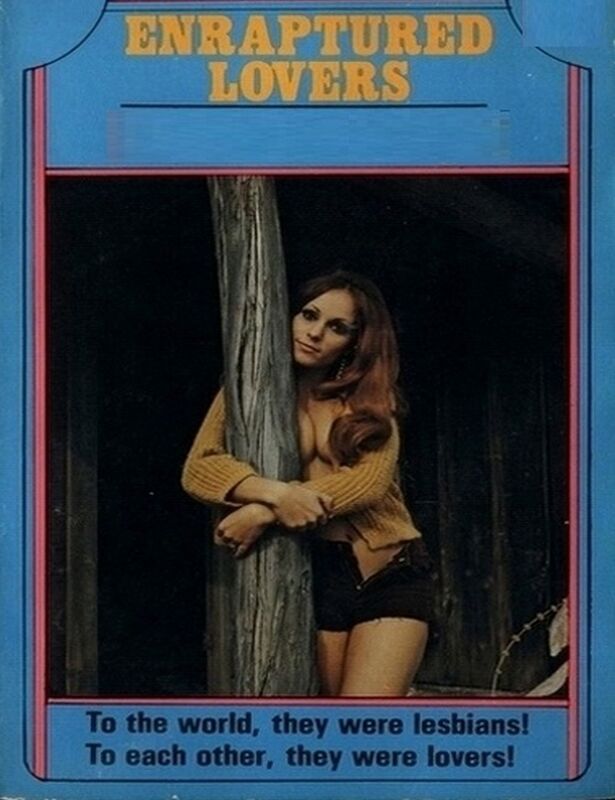 Enraptured Lovers - Erotic Novel