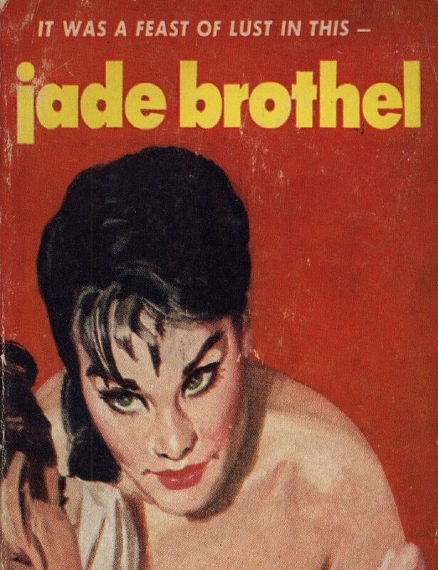 Jade Brothel - Erotic Novel