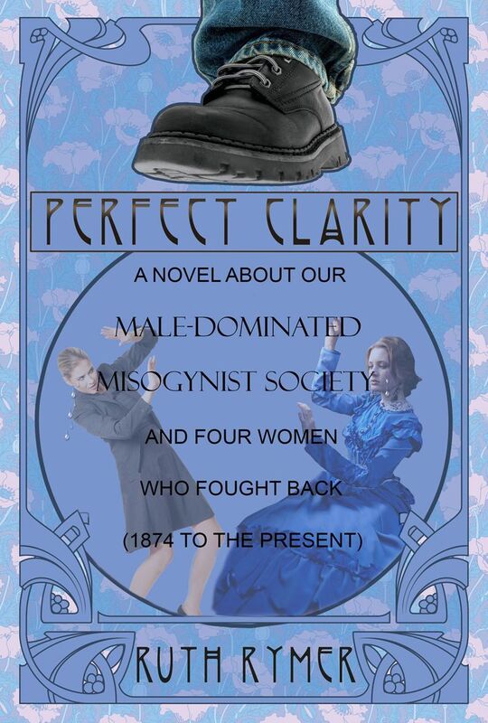 PERFECT CLARITY