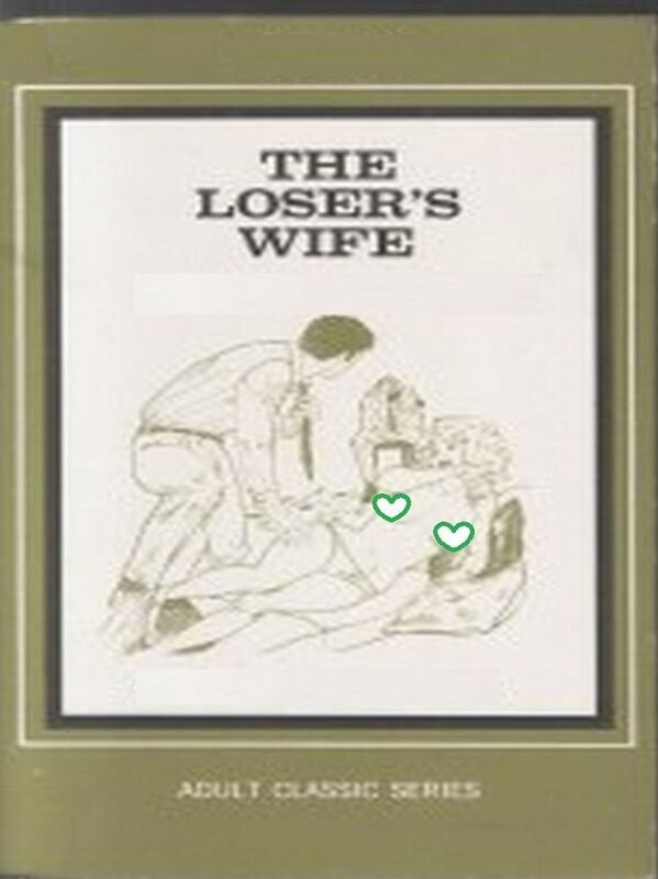 The Loser's Wife - Erotic Novel
