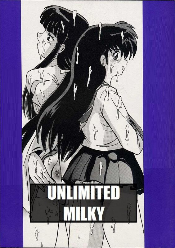 Unlimited Milky - Hentai