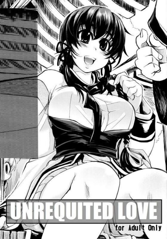 Unrequited Love - HentaI