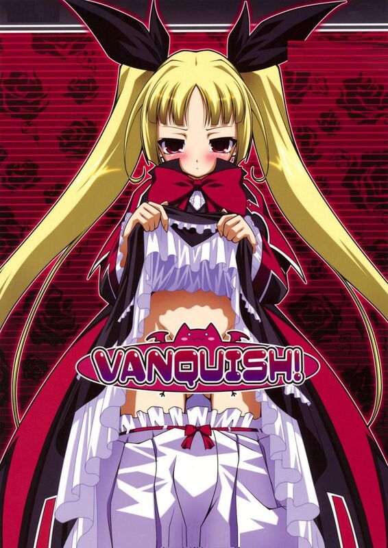 Vanquish - Hentai