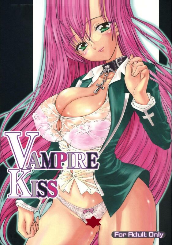 Vampire Kiss - Hentai