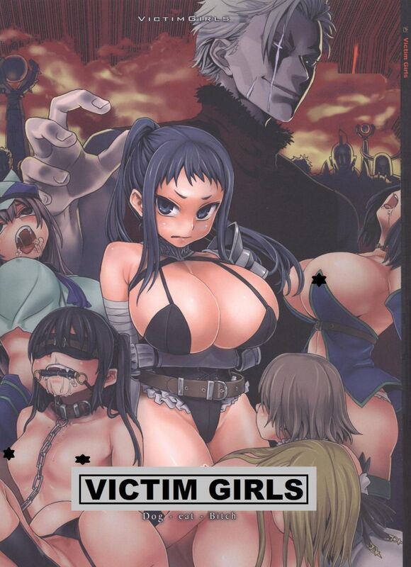 Victim Girls - Hentai