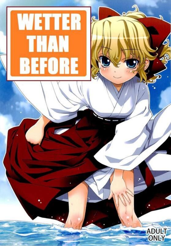 Wetter Than Before - HentaI