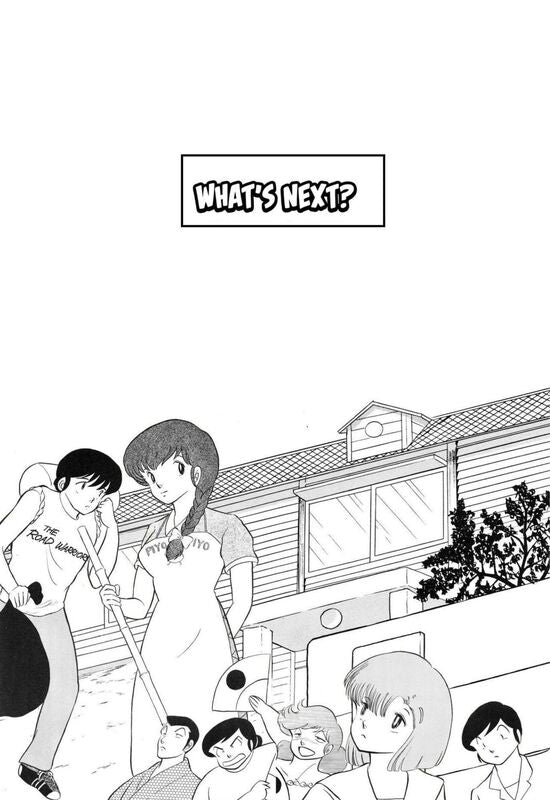 What's Next - HentaI