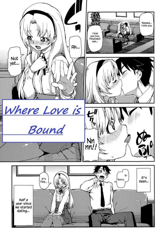 Where Love is Bound - Hentai