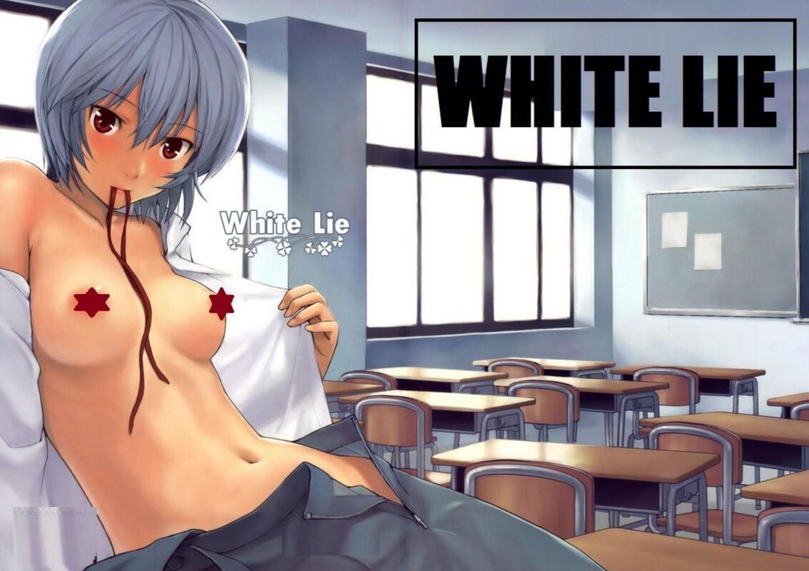 White Lie - Hentai
