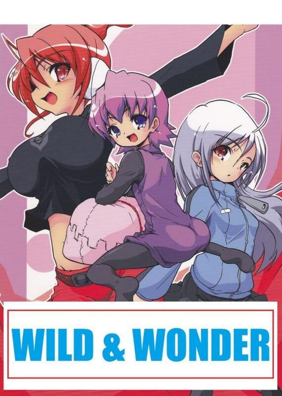 Wild & Wonder - HentaI