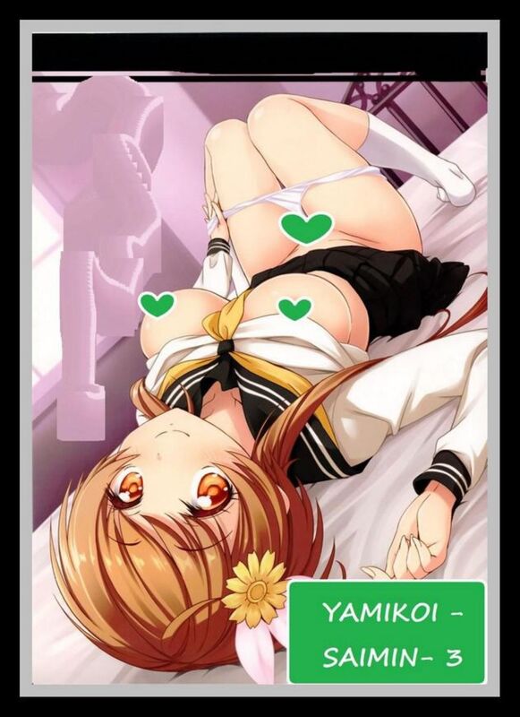 Yamikoi Saimin # 3 - Hentai