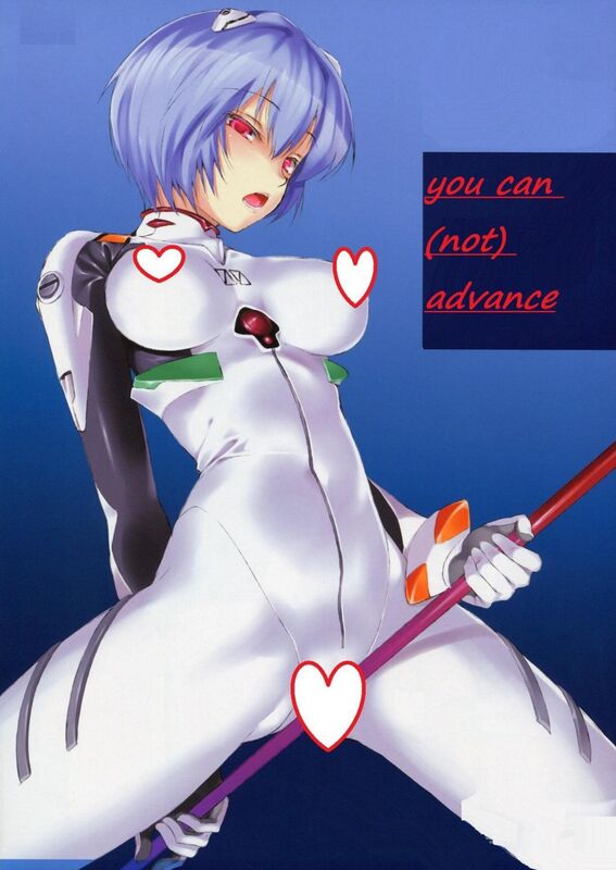 You Can (not) Advance - Hentai