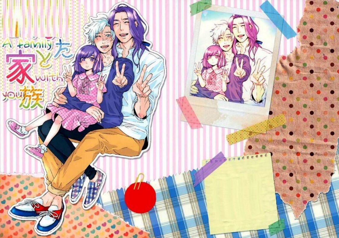 A Family with You - Hentai