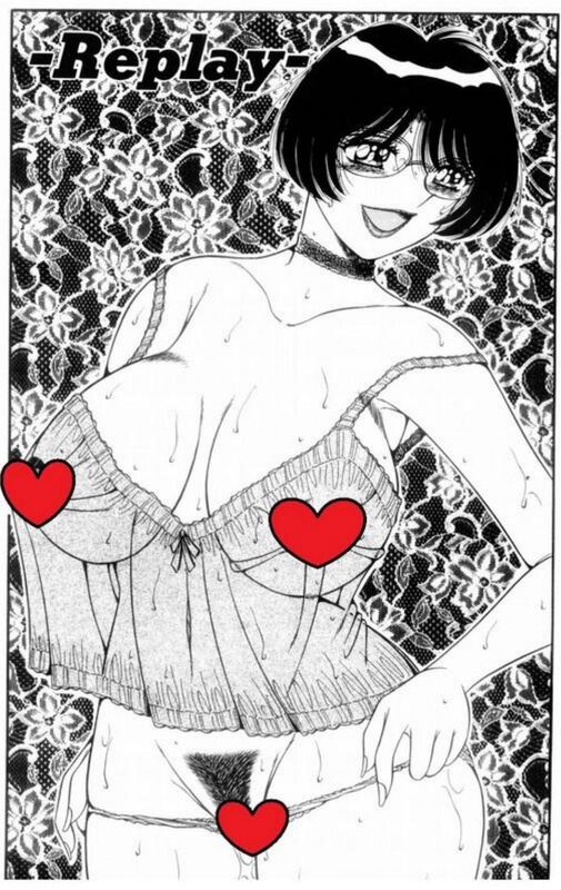 Replay - Hentai
