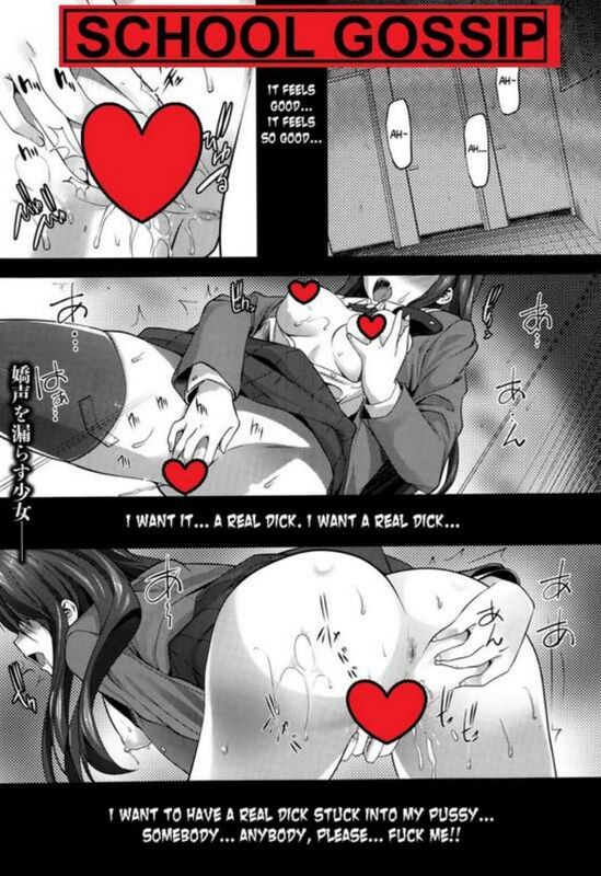 School Gossip - Hentai
