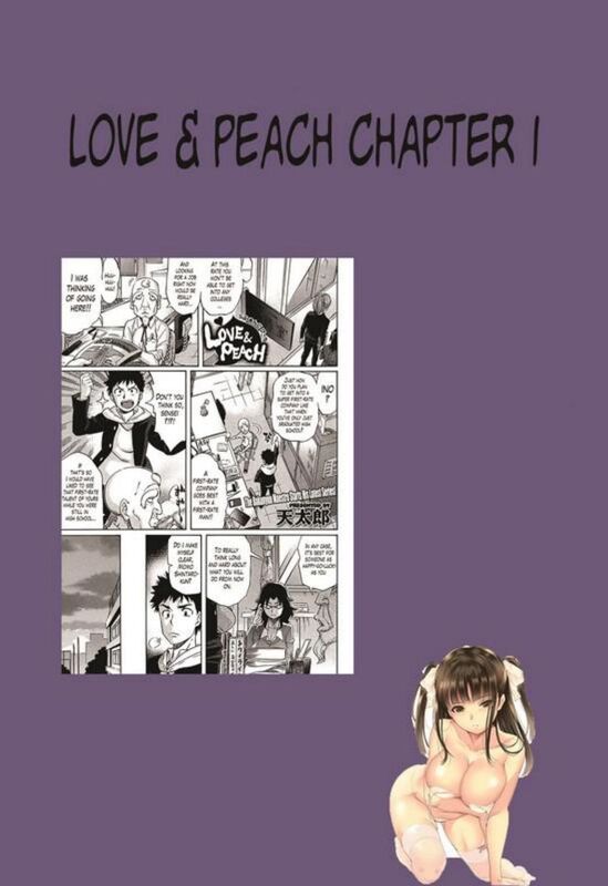 Love & Peach # 1 - Hentai