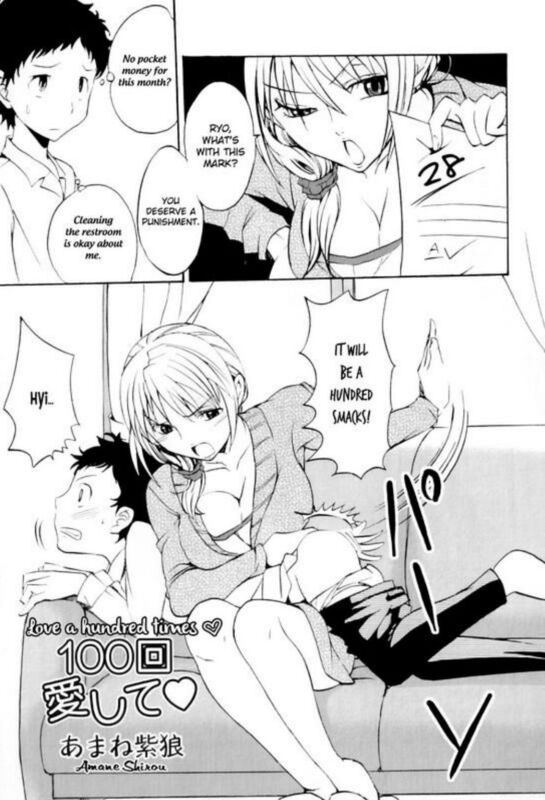Love One Hundred Tmes - Hentai