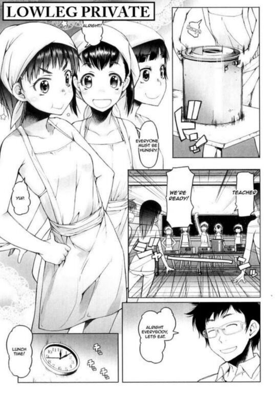 Low Leg Private - Hentai