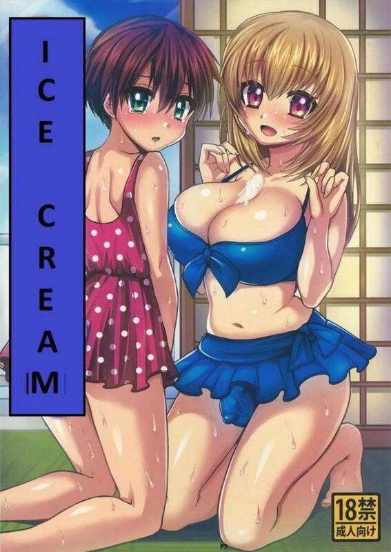 Ice Cream - Hentai