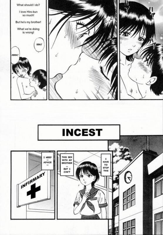 Incest - Hentai