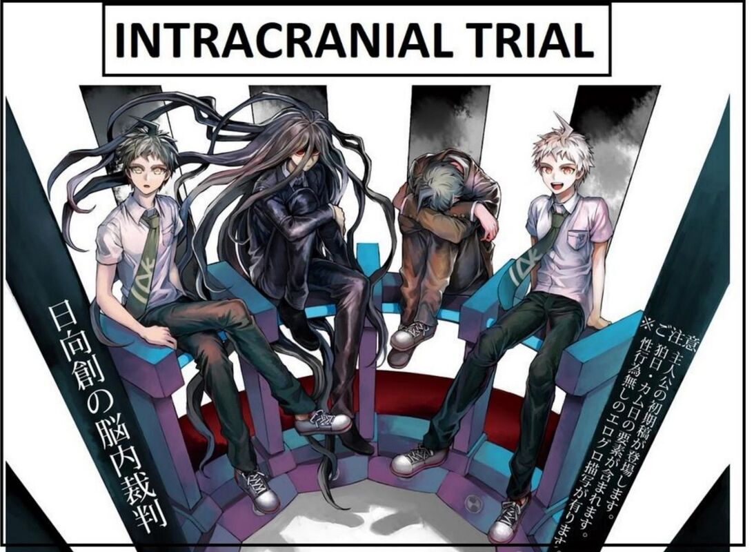 Intracranial Trial - Hentai