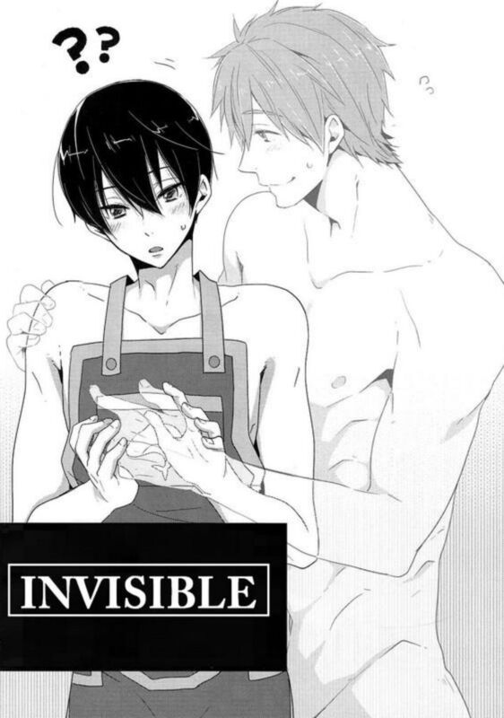 Invisible - Hentai