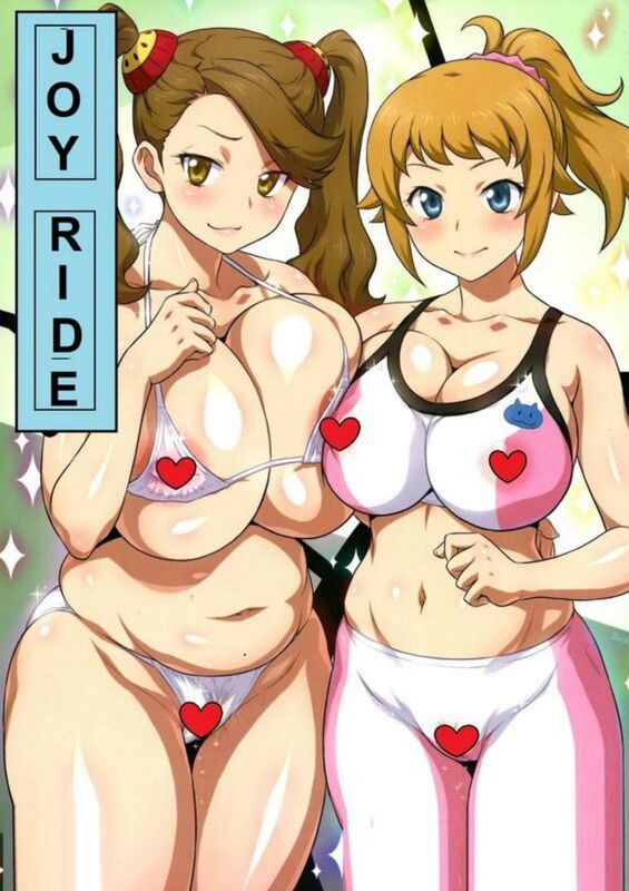 Joy Ride - Hentai