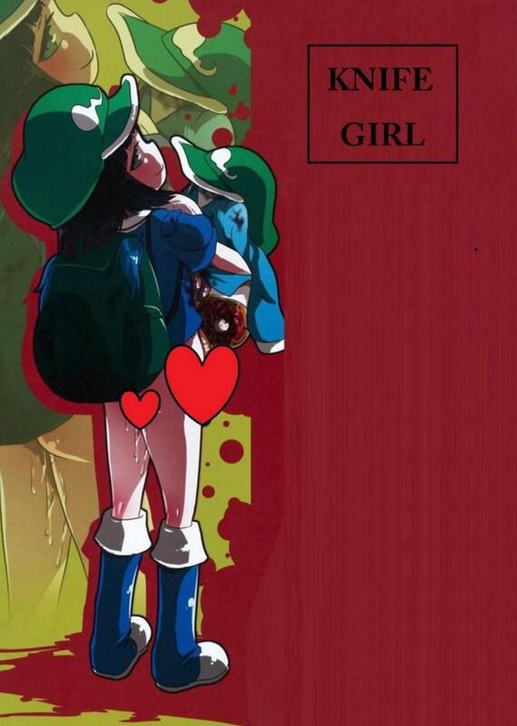 Knife Girl - Hentai