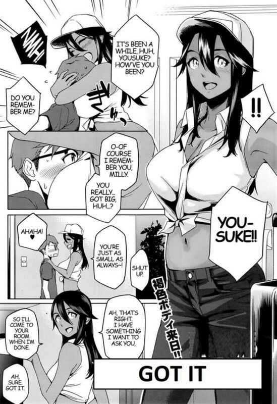 Got It - Hentai