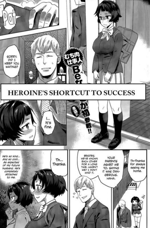 Heroine's Shortcut to Success - Hentai