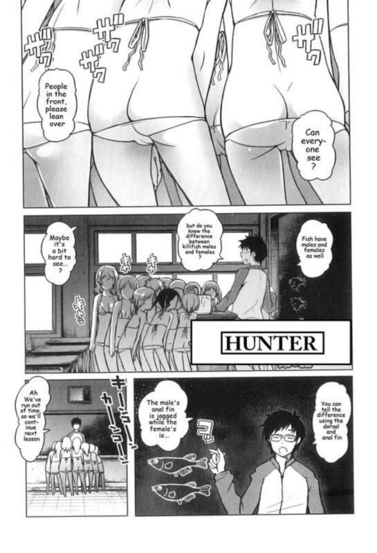 Hunter - Hentai