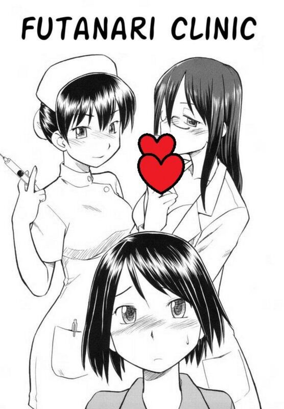 Futanari Clinic - Hentai