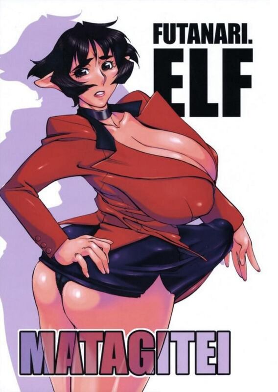 Futanari Elf - Hentai