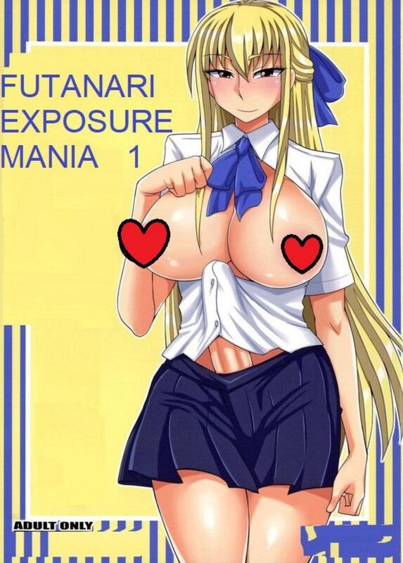 Futanari Exposure Mania # 1 - Hentai