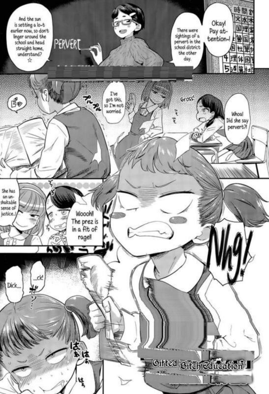 Gifted Bitch Education - Hentai