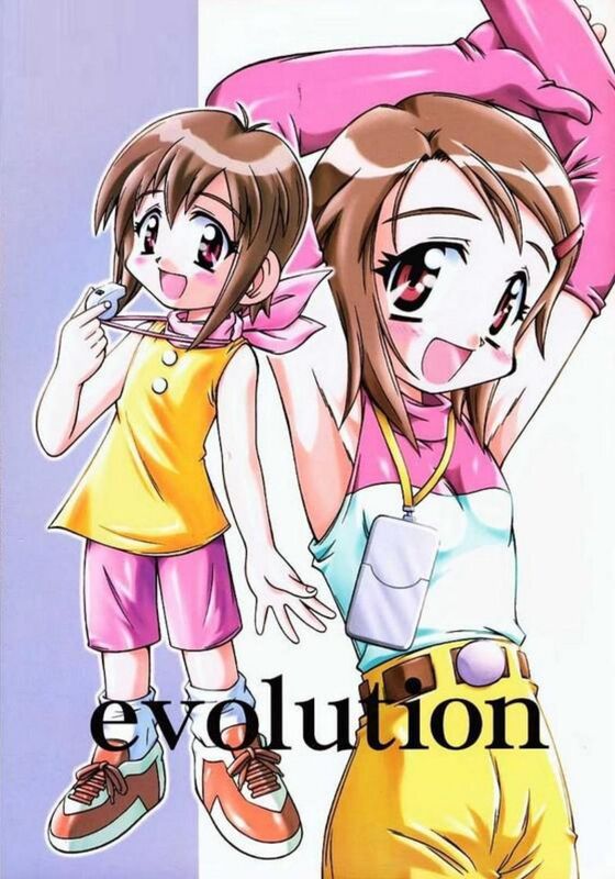 Evolution of Digimon - Hentai