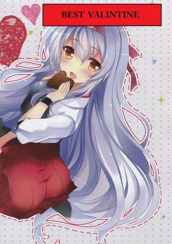 Best Valentine (Hentai Comic)